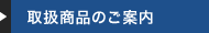 戵îē