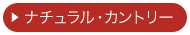 i`EJg[̂Z܂͂