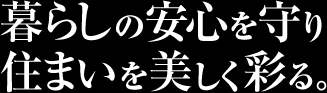 炵̈SAZ܂ʂB