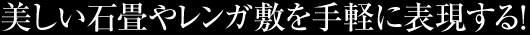 Ώ⃌K~yɕ\I