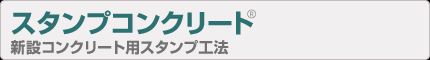 X^vRN[g®@V݃RN[gpX^vH@