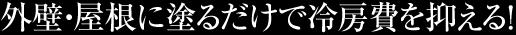 OǁEɓh邾ŗ[}I