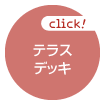 eXEfbL