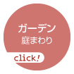 K[fi܂j