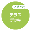 eXEfbL